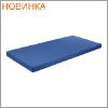 Матрас медицинский винилискожа с ПВХ покрытием